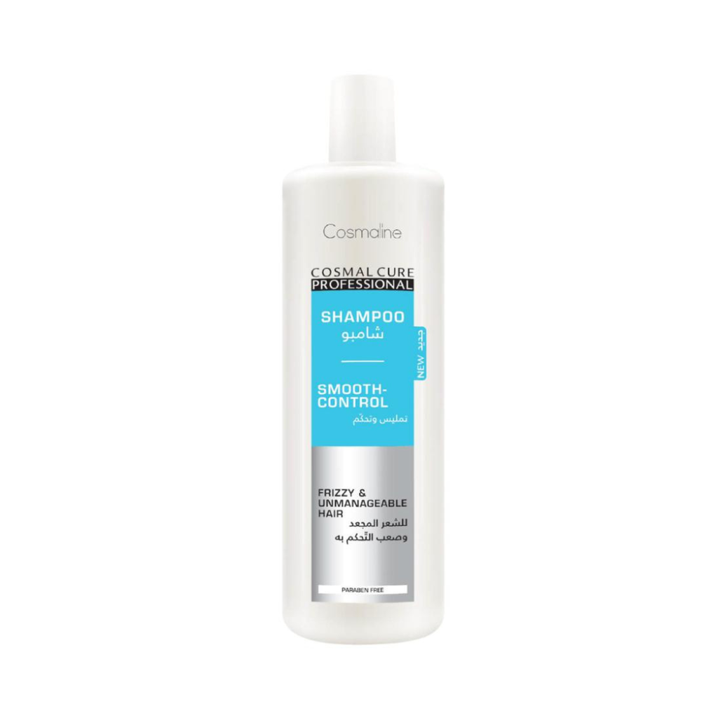 Cosmal Cure Professional Smooth Control Shampoo For Frizzy ...